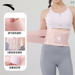 EGXg@T|[g@tBbglX p Anta X|[c EGXg xg     ɂ  v dl tBbglXg[jO