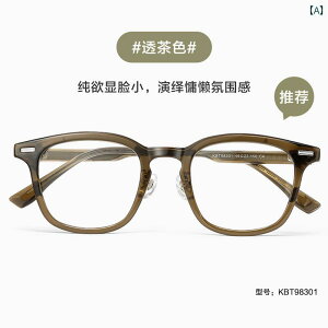 Kl@t[@؍ p y ߎ Kl u[ Cg Jbg x \ ^ t[  C ؍ X^C ʋ  sv A[eBt@Ng