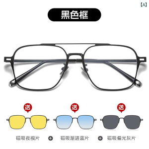 Kl@t[@؍ jp ߎp TOX UV Jbg p   S[O t 3 in 1 C Kl Zbg