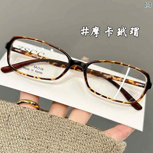 Kl@t[@؍ ؍ y TR ׂb   Kl x ߎ p t[