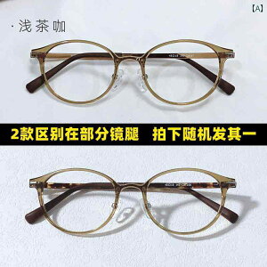 Kl@t[@؍ x ߎ Kl t[  p ؍ y g Eh t[ u[ Cg Jbg  GbW