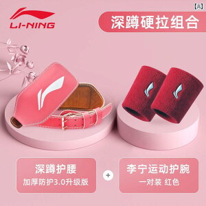 @T|[^[@xg Li Ning tBbglX xg  XNbg n[h v g[jO X|[c  ی v dʋ ؗ @ j x` vX 