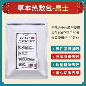 @T|[^[@xg jp t ی  z pbN   ߂  obO dM xg t   