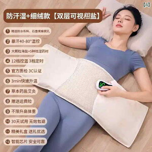 @T|[^[@xg f  ߂ q{ C 菜 M xg e  C   z pbN dC M Ö@ obO