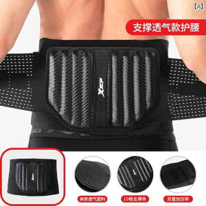 �E�G�X�g�@�T�|�[�g�@�t�B�b�g�l�X �X�y�V���� �X�e�b�v �t�B�b�g�l�X �x���g �����Y �X�|�[�c �����j���O �X�N���b�g �f�b�h���t�g ���� �E�G�X�g �f�B�X�N �X�g���C��