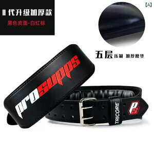 @T|[^[@xg ProSupps Heideli v tBbglX xg dʋ XNbg n[h v X|[c {fB[ r g[jO ی 