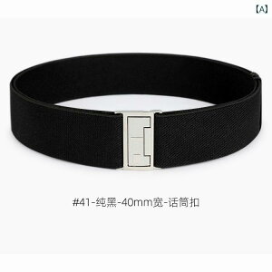 @T|[^[@xg jp 4 cm Lk EGXg oh xg  ߕtȂ Vc XJ[g WPbg EGXgjbp[