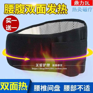 @T|[^[@xg g}  M EGXg xg M C Ö@ q{  ݂   Ŋ  ₵   T|[g jp