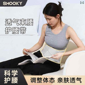 @T|[^[@xg SMOOKY EGXg xg ʋC bV y veN^[ jp T|[g p X`[ v[g D