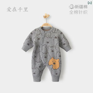 q@jbg@Z[^[ qp  xr[  E[ WvX[c tH lbg  H~ Z[^[ jbg