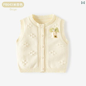 q@jbg@Z[^[ xr[ K[ J[fBK xXg t ̎q t@bV AE^[EFA jbg Z[^[ EGXg R[g X^CbV tH