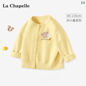 q@jbg@Z[^[ La Chapelle xr[ jbg J[fBK ̎q WPbg t X^C x[X Z[^[ j̎q tH gbvX