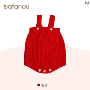 q@jbg@Z[^[ Bafanou tH xr[ jbg X[c j̎q ̎q J[fBK p[X nCnC c[s[X bh VN