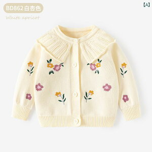 q@jbg@Z[^[ ̎q J[fBK Z[^[ t xr[ t@bV AE^[EFA jbg 킢 tH CO Vc 