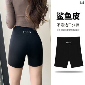 fB[X@MX@V[N Ă AE^[  p ł p  V[N pc   V[g  qbv ߂ Io h~ ⊴ K S