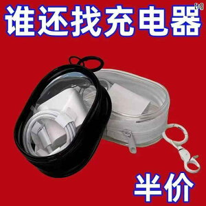 Cz@Bluetooth@RpNg f[^ P[u [d  [    |[^u Cz {bNX X}[gtH