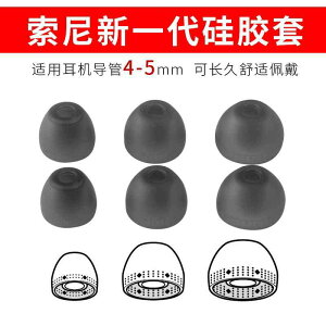 Cz@Bluetooth@RpNg Sony WIC 400 C 300 EX 15 AP H 500 A VR C C[   Cz Jo[ K