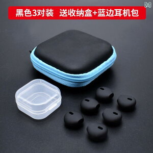 Cz@Bluetooth@RpNg Qiqin C C[ Apple Cz Jo[ VRJo[ Huawei   iphone 11  h~ 12 ~ L ی  EBOX Lbv KĂ܂