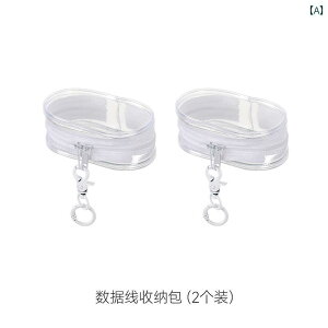 Cz@Bluetooth@RpNg FaSoLa f[^ P[u [ obO sp Bluetooth L wbh Zbg {bNX  oI @\ h ی Jo[ |[^u  h~ [d 