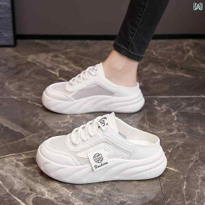 Xbp@@JWA   n[t Xbp p 2024 AEghA  C ʋC Xj[J[ Xb| }^jeB V[Y