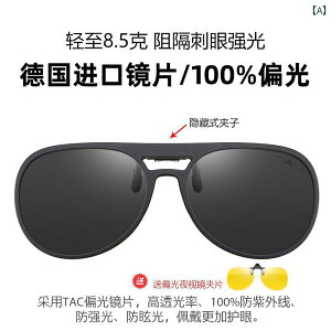 TOX@߂ˁ@ Nbv I TOX jp ߎp Kl UV Jbg ^ t[ ^]p  Ό