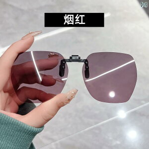 TOX@߂ˁ@ TOX jp Nbv I Ό q ^]p  O΍ ߎ p