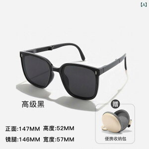 TOX@߂ˁ@ GM TOX p  ^ t[ tFCX X ܂肽  Ăh~ ^] oRp S[O 