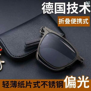 TOX@߂ˁ@ y ܂肽 TOX Y |[^u XeX X`[ rWlX g ނ hCo[ ^] Ό