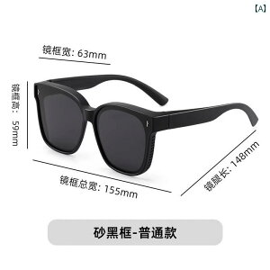 TOX@߂ˁ@ jp TOX Zbg Ό ߎ p R UV ^] Nbv t