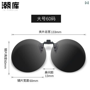 TOX@߂ˁ@ Eh TOX Nbv I Y ߎ Kl ^] p Ό 傫TCY T Y