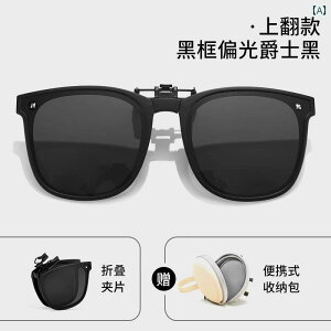 TOX@߂ˁ@ ܂肽  TOX Nbv I fB[X tbvAbv Ό Y ߎp jp ^]p