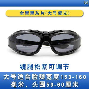 TOX@߂ˁ@ ^ oCN h Kl Ό CfBO S[O Y   n[[ g TOX