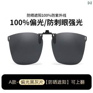 TOX@߂ˁ@ GM Ό Nbv I TOX jp ߎp T Y ^] ނp p ڂ   グ Ƃ ł܂