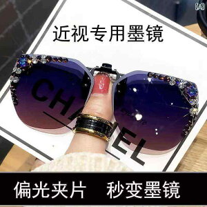 TOX@߂ˁ@ TOX Nbv I ^]p CXg[ Ό Y t ߎp Kl  p p