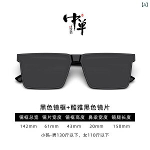 TOX@߂ˁ@ 炪 傫 j TOX  ^]p Kl