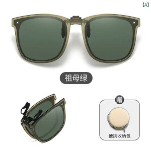 TOX@߂ˁ@ Yanle ߎ TOX Nbv I fB[X V^ ܂肽 Ό Y Kl ^] UV Jbg p