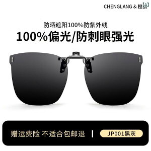 TOX@߂ˁ@ gm Ό Nbv I TOX jp ߎ ^]p ނ p p グ \