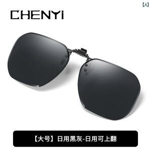 TOX@߂ˁ@ TOX Nbv I Y ߎ Kl  \ Ȃ ^]p  Y Ό  グ