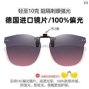 TOX@߂ˁ@ 2025N LbgAC Nbv I TOX p ߎp Kl ^]p  𑜓x Ό O h~