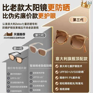 TOX@߂ˁ@ p TOX 2025V X^C O h~ Kl Ό  Ăh~ ^]p Y ܂肽  y