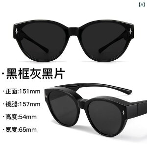 TOX@߂ˁ@ LbgAC TOX ߎ gp ł܂B fB[X XNGAtFCX ^]p Nbv I TOX UV Jbg @\ t Ό