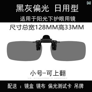 TOX@߂ˁ@ ߎp Kl Nbv I Y 2024N TOX Ό jp ^] ނ œK y