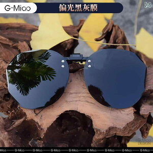 TOX@߂ˁ@X^CbV ߎ Y fB[X Nbv I TOX   hCo[p Kl ^]p tbvAbv