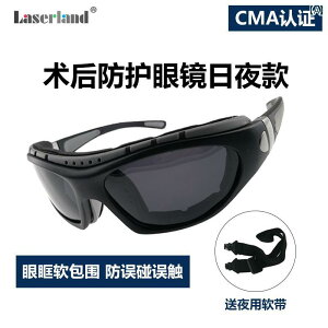 TOX@߂ˁ@X^CbV \tg TEh ߎ tFg b  p S[O ی Kl ʋC hڂ TOX Ό