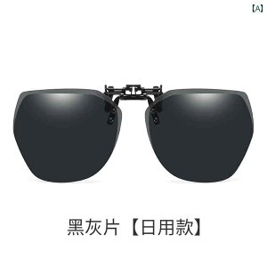 TOX@߂ˁ@X^CbV TOX Nbv I UV Jbg Ό ނ ^]  ߎp Kl ۊ j