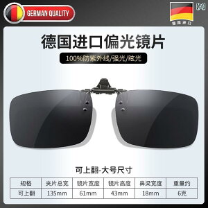 TOX@߂ˁ@X^CbV hCc Ό TOX Nbv I Y ߎp Kl ^] ނ hCup tbvAbv Ăh~