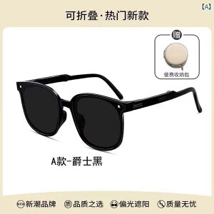 TOX@߂ˁ@X^CbV fB[X  ܂肽 TOX y RpNg Y UV Jbg O ^]p oCU[