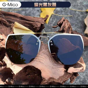 TOX@߂ˁ@X^CbV ߎ Y fB[X Nbv I TOX   hCo[p Kl ^]p tbvAbv