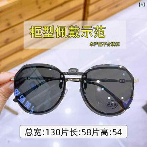 TOX@߂ˁ@X^CbV  𑜓x Ό TOX Nbv I fB[X y O h~ ^]p ~[ ߎp ݂艺  TVF[h