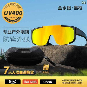 TOX@߂ˁ@X^CbV TCNO oR S[O TOX ߎ Kl Jo[ ł܂ X|[c Kl h nCLO O h~ TOX